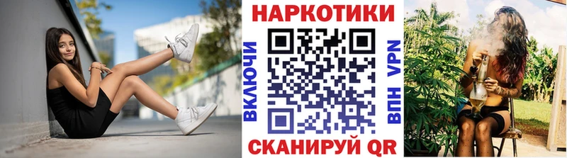 Купить наркотики сайты Верея Cocaine  СК  Галлюциногенные грибы  Гашиш  KRAKEN как войти  МАРИХУАНА 