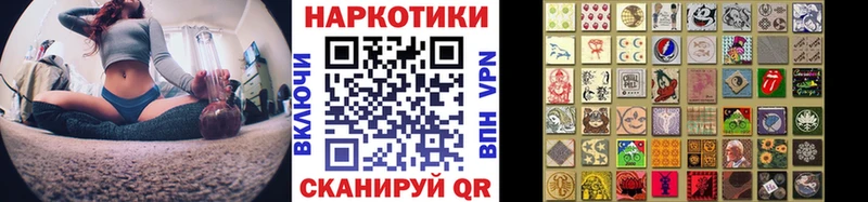 Марихуана Верея