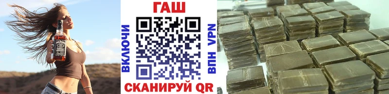 Гашиш Premium  Верея 