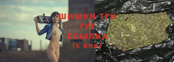 метадон Бородино