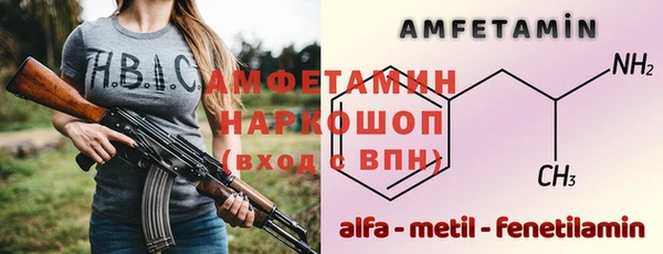 МДПВ Верхнеуральск