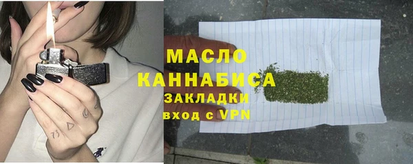 PSILOCYBIN Михайловка