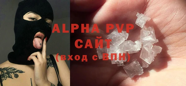 метадон Бородино