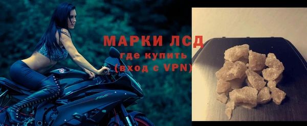 mdpv Богданович