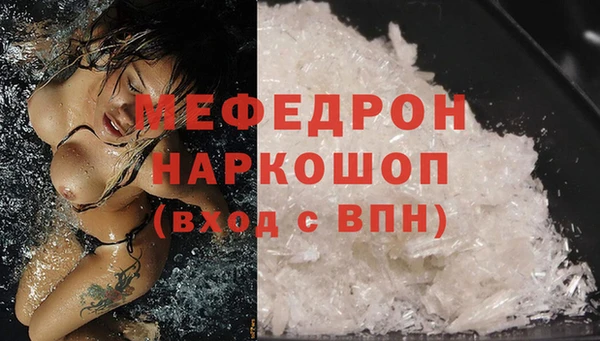 mix Волосово