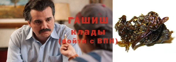 метадон Бородино
