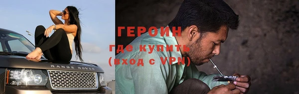МДПВ Богородицк