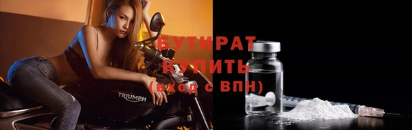 хмурый Волоколамск