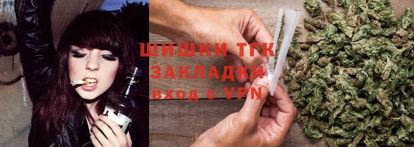 метадон Бородино
