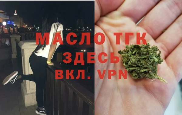 кокаин VHQ Михайловск