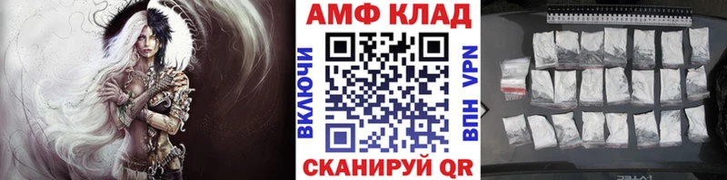 где купить Верея кракен сайт Метамфетамин мет